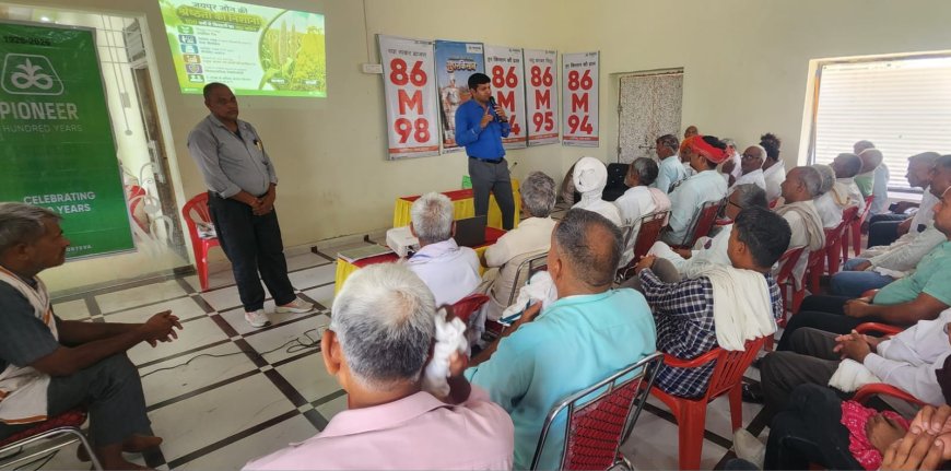 हलैना में किसान सम्मेलन आयोजित: खरीफ सीजन के लिए उन्नत बाजरा बुवाई और रोग नियंत्रण का दिया गया प्रशिक्षण