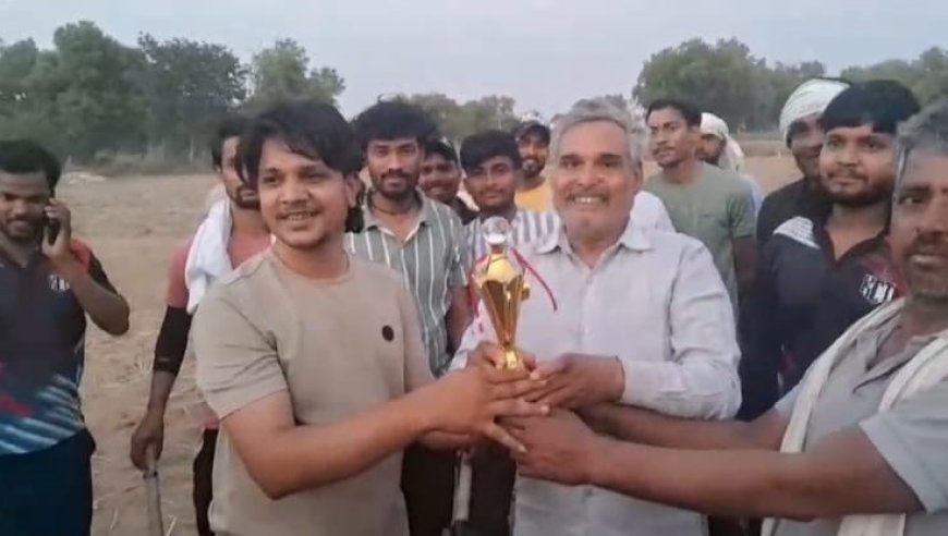 चितारी में क्रिकेट टूर्नामेंट का रोमांचक समापन; खांगरी टीम बनी विजेता