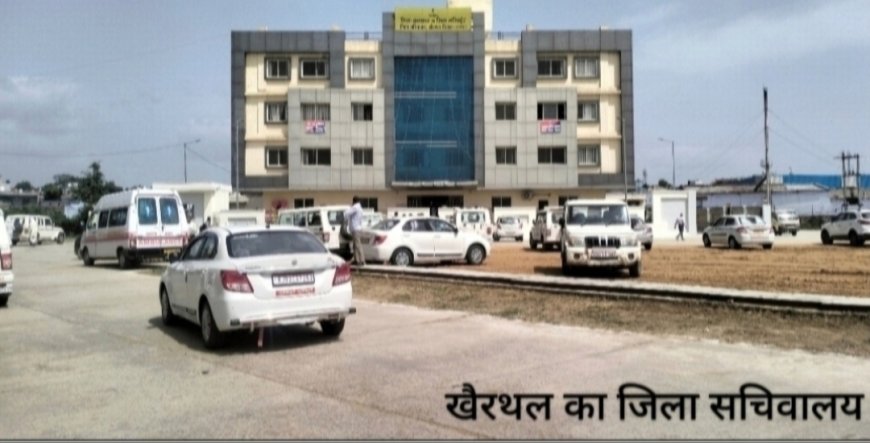 जिला सचिवालय में फायर सेफ्टी सिस्टम की तत्परता से टला बड़ा हादसा