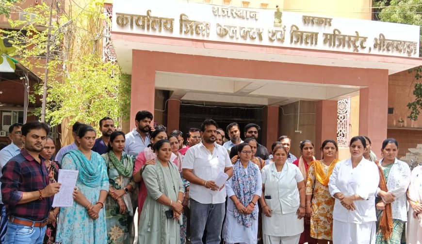 भीलवाड़ा में 83 नर्सेज के पद विलोपित होने पर फूटा गुस्सा: कलेक्टर से लेकर सांसद-विधायकों तक गुहार; मिला राहत का आश्वासन