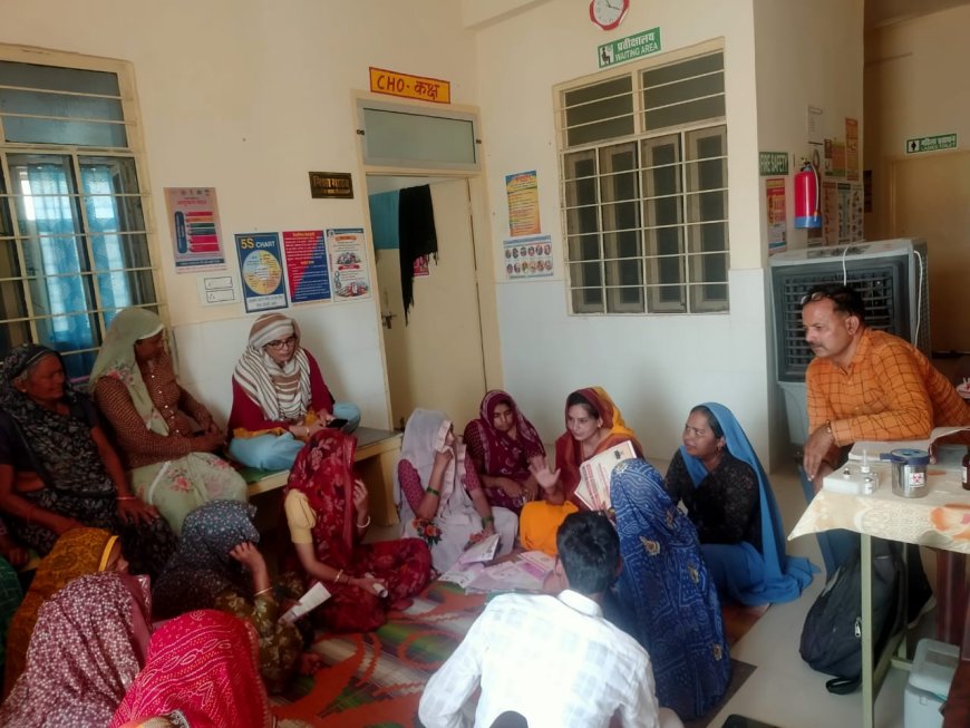 बेरका उप स्वास्थ्य केंद्र पर टीकाकरण एवं जाजम बैठक आयोजित