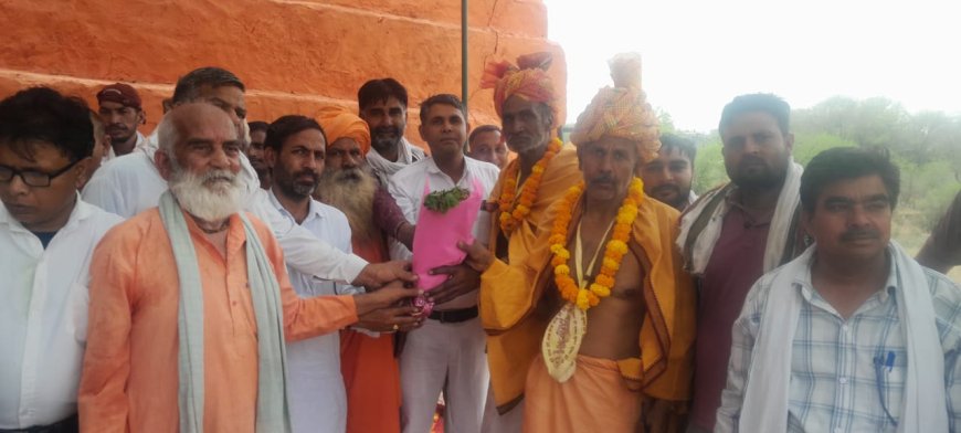 रोडवाल के मोलडनाथ आश्रम में दो तपस्वियों ने पूर्ण की पांच दिवसीय पंचधुनी तपस्या, ग्राम महोत्सव में हुआ सम्मान