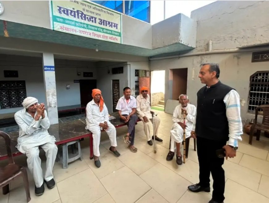 स्वयं सिद्धा आश्रम का औचक निरीक्षण: वृद्धजनों की देखरेख में गंभीर लापरवाही उजागर, अधिकांश सीसीटीवी कैमरे मिले बंद;  वृद्धजन खुद धो रहे कपड़े