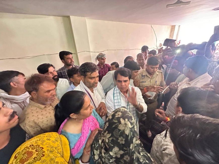विधायक राजेंद्र मीणा ने पीड़ित परिवार के घर पहुंचकर स्वर्गीय दिनेश मीणा को दी श्रद्धांजलि; एक महीने का वेतन (₹1,00,000) सौंपकर दिलाया न्याय का भरोसा