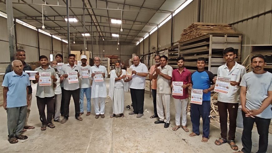 बड़ोदरा के बाजवा में यज्ञ सेवा समिति का भव्य स्वागत; अध्यक्ष मदनलाल भावरिया के नेतृत्व में पोस्टर का विमोचन