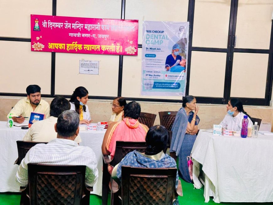 गायत्री नगर में निःशुल्क डेंटल चेकअप कैंप हुआ आयोजित