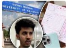 लापरवाही: समाजशास्त्र के पेपर में छात्रों को बांट दी 'आंसर-की',  परीक्षा में हुआ बवाल; परीक्षा निरस्त, अब 27 जून को होगा एग्जाम,