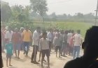कुशीनगर में जर्जर ट्रांसफार्मर ब्लास्ट: मां-बेटे समेत चार लोग झुलसे, लापरवाही पर जेई निलंबित;  शिकायतों के बावजूद नहीं बदला गया खराब ट्रांसफार्मर