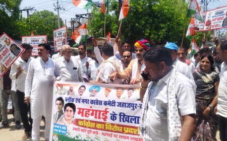 बढ़ती महंगाई, नेट पेपर लीक व जनसमस्याओं को लेकर जहाजपुर में कांग्रेस ने सौंपा ज्ञापन