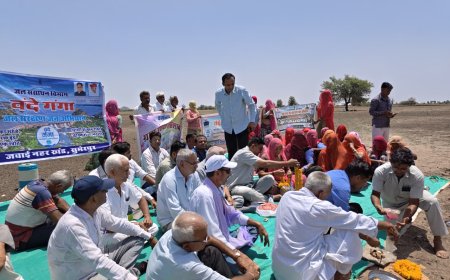 वंदे गंगा जल संरक्षण-जन अभियान 2026: जवाई और गलदेरा बांध पर उमड़ा जनसैलाब