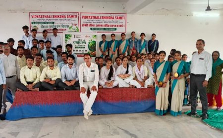 विश्व पर्यावरण दिवस: 'मेरा युवा भारत' के तत्वावधान में क्विज प्रतियोगिता एवं पौधारोपण कार्यक्रम आयोजित