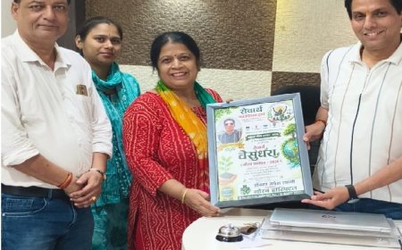 प्रख्यात समाजसेवी डॉ. तपेश त्यागी "सेवार्थ वसुंधरा गौरव सम्मान" से विभूषित; चिकित्सा एवं पर्यावरण संरक्षण में उल्लेखनीय योगदान के लिए मिला गौरव