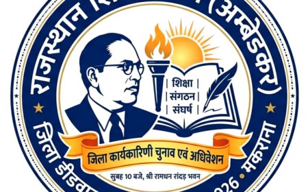 राजस्थान शिक्षक संघ (अंबेडकर) जिला कार्यकारिणी के चुनाव व अधिवेशन रविवार को मकराना में, तैयारियां पूर्ण