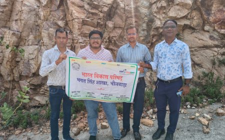 भारत विकास परिषद 'भगत सिंह' शाखा ने सीड बॉल्स फेंककर और पौधारोपण कर मनाया पर्यावरण दिवस