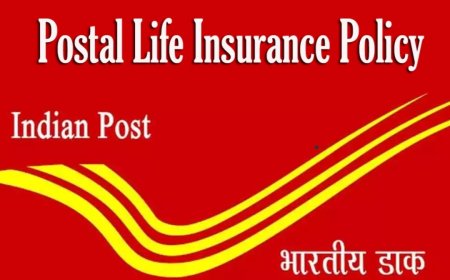 डाक जीवन बीमा एवं ग्रामीण डाक जीवन बीमा में अभिकर्ता तथा क्षेत्र अधिकारी के पदों पर सीधी भर्ती 23 जून को होगा वॉक-इन-इंटरव्यू