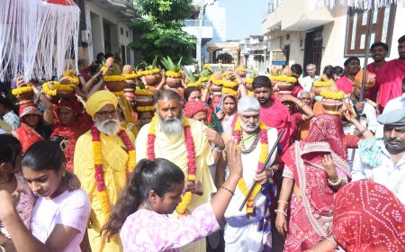 भीलवाड़ा में गूंजे भगवान के जयकारे: हनुमान टेकरी आश्रम पर भव्य कलश यात्रा के साथ सप्त दिवसीय श्री विष्णु लक्ष्मी महायज्ञ का ऐतिहासिक आगाज