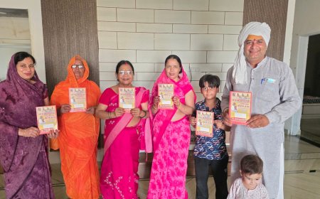 झड़ाया धाम में 108 कुंडीय श्रीराम महायज्ञ 17 जून से, आगवाड़ी में पोस्टर विमोचन के साथ जनसंपर्क शुरू