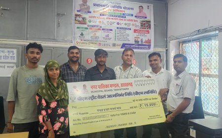 तखतगढ़ में स्वनिधि महोत्सव का आयोजन, छोटे व्यापारियों को मिलेगी मदद, 15 नए आवेदन मिले