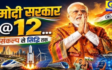 मोदी सरकार के 12 वर्ष पूर्ण होने पर सिंधी समाज ने दी बधाई; राष्ट्र निर्माण में भागीदारी को रेखांकित कर भाषाई व सांस्कृतिक संरक्षण का किया विनम्र आग्रह
