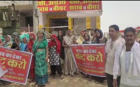 रिहायशी इलाके में शराब ठेके का विरोध: अम्बेडकर नगर के निवासियों ने जिला कलेक्टर को सौंपा ज्ञापन