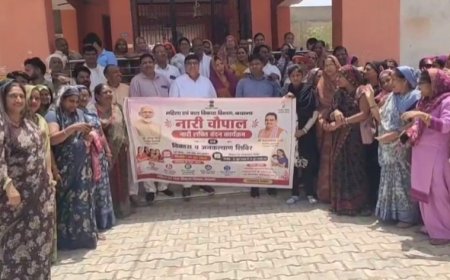 नारी शक्ति वंदन कार्यक्रम में अव्यवस्थाओं पर बवाल, सीडीपीओ जितेंद्र जिंदल के खिलाफ महिलाओं का फूटा गुस्सा