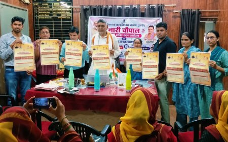 कुम्हेर में नारी चौपाल का आयोजन, महिला सशक्तिकरण एवं जनकल्याणकारी योजनाओं की दी जानकारी