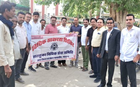 मकराना न्यायालय परिसर के बाहर विश्व बाल श्रम निषेध दिवस पर विधिक जागरूकता शिविर आयोजित