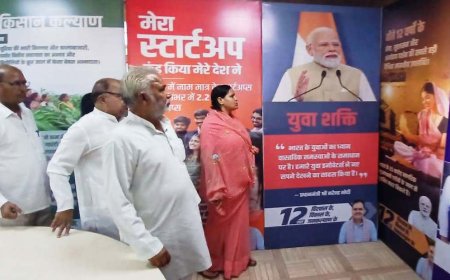 12 साल विश्वास के, विकास के, जनकल्याण के विकास प्रदर्शनी का शुभारंभ