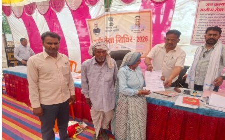 सफलता की कहानी; ग्रामीण सेवा शिविर में हुआ वर्षों पुराना रिकॉर्ड सुधार, खातेदार को मिली बड़ी राहत