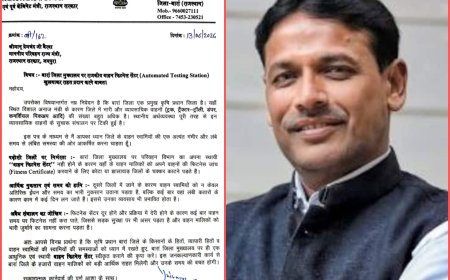 बारां में वाहन फिटनेस सेंटर खोलने की मांग; हजारों वाहन स्वामियों को मिलेगी राहत-प्रमोद जैन भाया