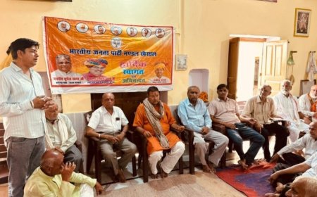 खैरथल के पुराने जोहड़ का 'कमल सरोवर' नामकरण, सौंदर्याकरण कार्य का हुआ शुभारंभ