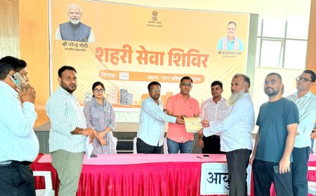 नगर परिषद कार्यालय में शहरी सेवा शिविर आयोजित, मौके पर ही हुआ समस्याओं का निस्तारण