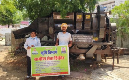 सरकारी अनुदान से मिला आधुनिक मल्टीक्रॉप थ्रेशर, बढ़ी किसान भगवान सिंह की आय