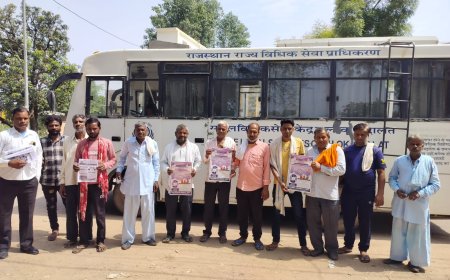 मोबाइल वैन से विधिक जागरूकता शिविरों का शुभारंभ: गांव-गांव पहुंचेगा कानून का संदेश