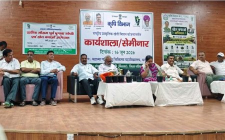 जिला स्तरीय कार्यशाला आयोजित, कम लागत में अधिक उत्पादन और मिट्टी संरक्षण पर कृषि वैज्ञानिकों ने किया जागरूक