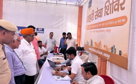 शहरी सेवा शिविर में आमजन की समस्याओं का हुआ त्वरित समाधान; 11 पट्टे, 8 नाम हस्तांतरण प्रमाण पत्र एवं विभिन्न प्रकरणों का किया गया निस्तारण