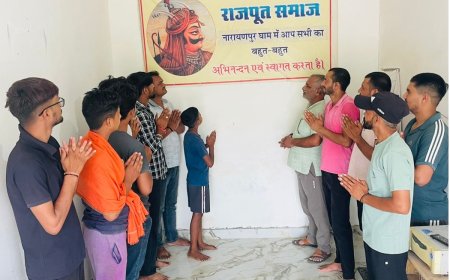 राजपूत समाज ने महाराणा प्रताप की जयंती मनाई, स्वाभिमान और बलिदान को किया याद