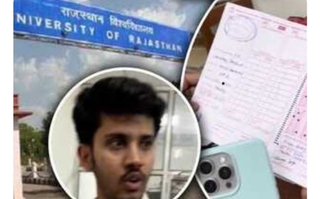 लापरवाही: समाजशास्त्र के पेपर में छात्रों को बांट दी 'आंसर-की',  परीक्षा में हुआ बवाल; परीक्षा निरस्त, अब 27 जून को होगा एग्जाम,