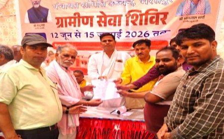 ग्रामीण सेवा शिविर में वर्षों पुराना विद्यालय भूमि विवाद सुलझा, विकास का मार्ग हुआ प्रशस्त