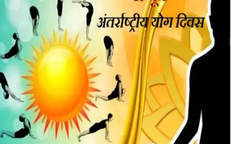 जल संसाधन एवं जिला प्रभारी मंत्री का भरतपुर दौरा,अन्तर्राष्ट्रीय योग दिवस के जिला स्तरीय कार्यक्रम में होंगे शामिल