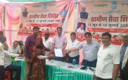 'राजस्व रिकॉर्ड दुरुस्त, चेहरे पर लौटी खुशी': ग्रामीण सेवा शिविर में एसडीएम के निर्देश पर तत्काल सही किए माँ और बेटे के नाम के दस्तावेज