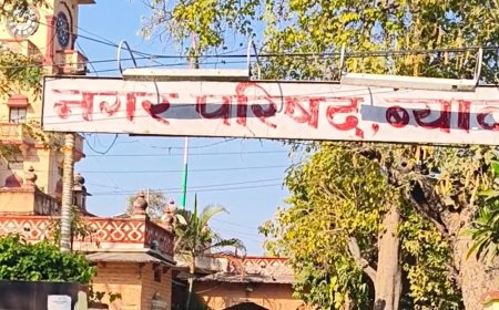 शहरी सेवा शिविर अभियान: ब्यावर, बिजयनगर और जैतारण सहित विभिन्न निकायों में इस हफ्ते इन वार्डों के लगेंगे कैंप