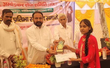 अंबेडकर सेवा समिति द्वारा प्रतिभा सम्मान समारोह आयोजित, विधायक सुखवंत सिंह ने मेधावी छात्रों को किया सम्मानित