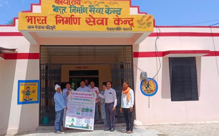 पर्यावरण बचाने का संकल्प, महायज्ञ अभियान ने बढ़ाई जन-जागरूकता