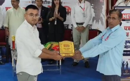 बानसूर के पत्रकार भारत शर्मा ‘श्रेष्ठ पत्रकारिता सम्मान-2026’ से सम्मानित; निष्पक्ष और जनहित की पत्रकारिता के लिए नवाजा