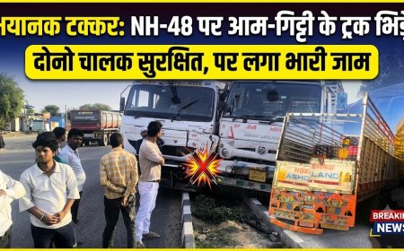 आमने-सामने टकराए ट्रक और डंपर, लगा लंबा जाम; यात्रियों को झेलनी पड़ी भारी परेशानी