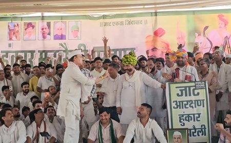 भरतपुर में जाट समाज की आरक्षण हुंकार रैली, हनुमान बेनीवाल ने सरकार पर साधा निशाना, आरक्षण नहीं मिला तो बड़े आंदोलन की चेतावनी