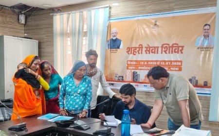 महुवा नगर पालिका में ‘शहरी सेवा शिविर’ शुरू, पहले ही दिन पट्टे, प्रमाण पत्र और स्ट्रीट लाइट संबंधी शिकायतों का मौके पर हुआ समाधान