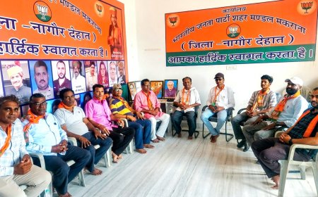 कांग्रेस ने आपातकाल लगाकर लोकतंत्र की हत्या की, भाजपा ने मनाया ‘काला दिवस’