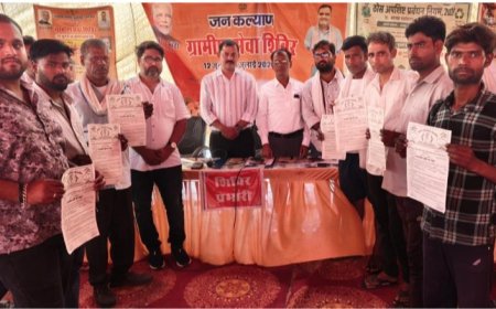 ग्राम पंचायत बाछरैन में जागा विकास का नया सवेरा,  एक ही दिन में 30 परिवारों को मिले आवासीय पट्टे